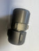 Coupling 2-1/2 X 2-1/2 X 3 Bowl Aluminum Style 7700 Expansion Ring Set
