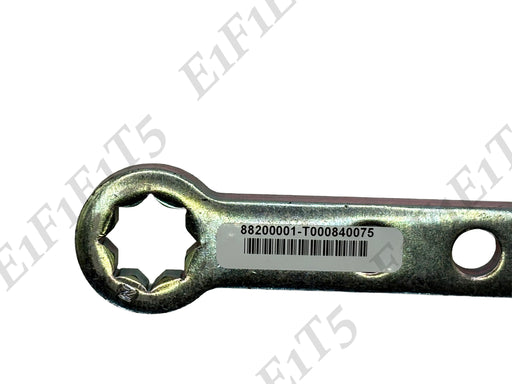 Remote R1 2-3 In Valve, Short 3 Hole Handle